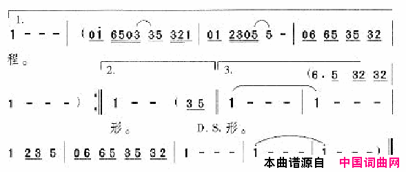 邓丽君演唱歌曲集151_200简谱