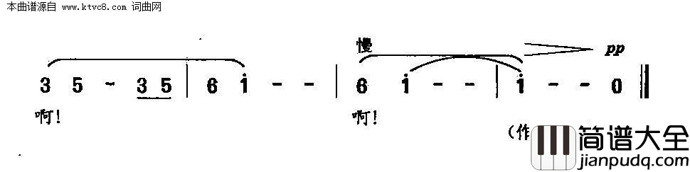梅花，报春的花田光歌曲选_14简谱