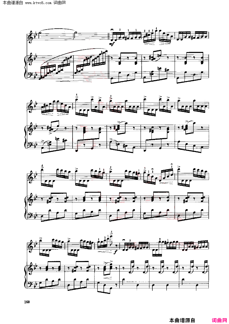 阳光照耀着塔什库尔干钢琴伴奏谱简谱_于红梅演唱_作曲：陈钢、刘天华词曲
