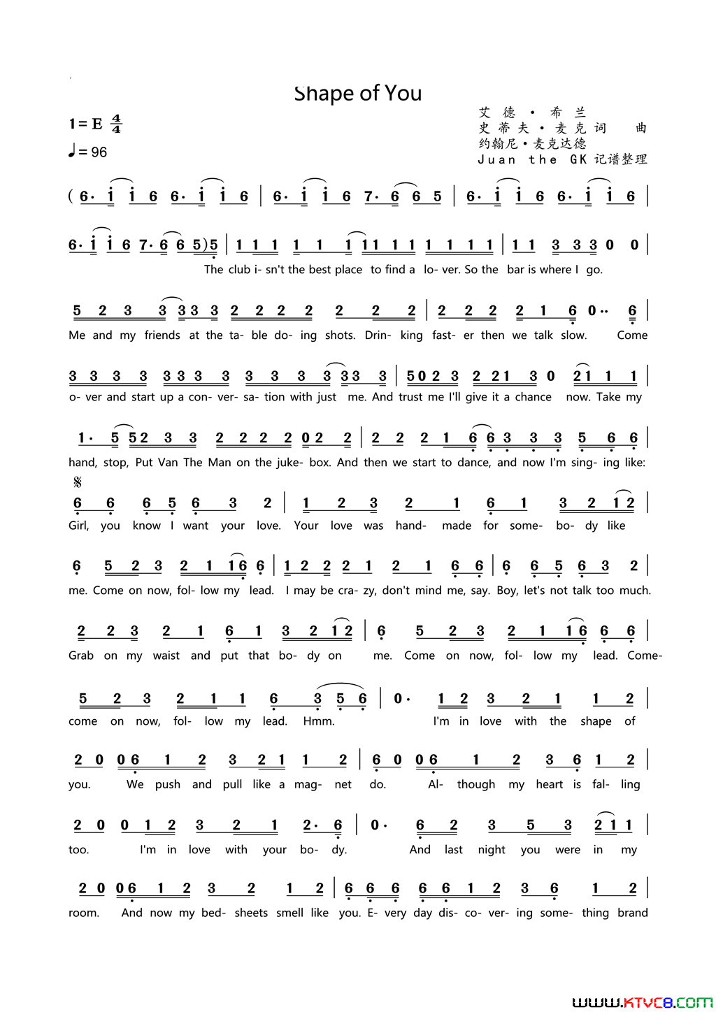Shape_of_You简谱