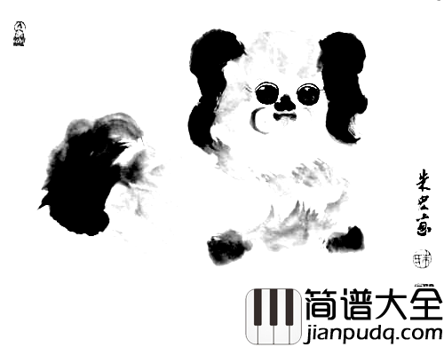 这一次我是真的留下来陪你－－可听简谱