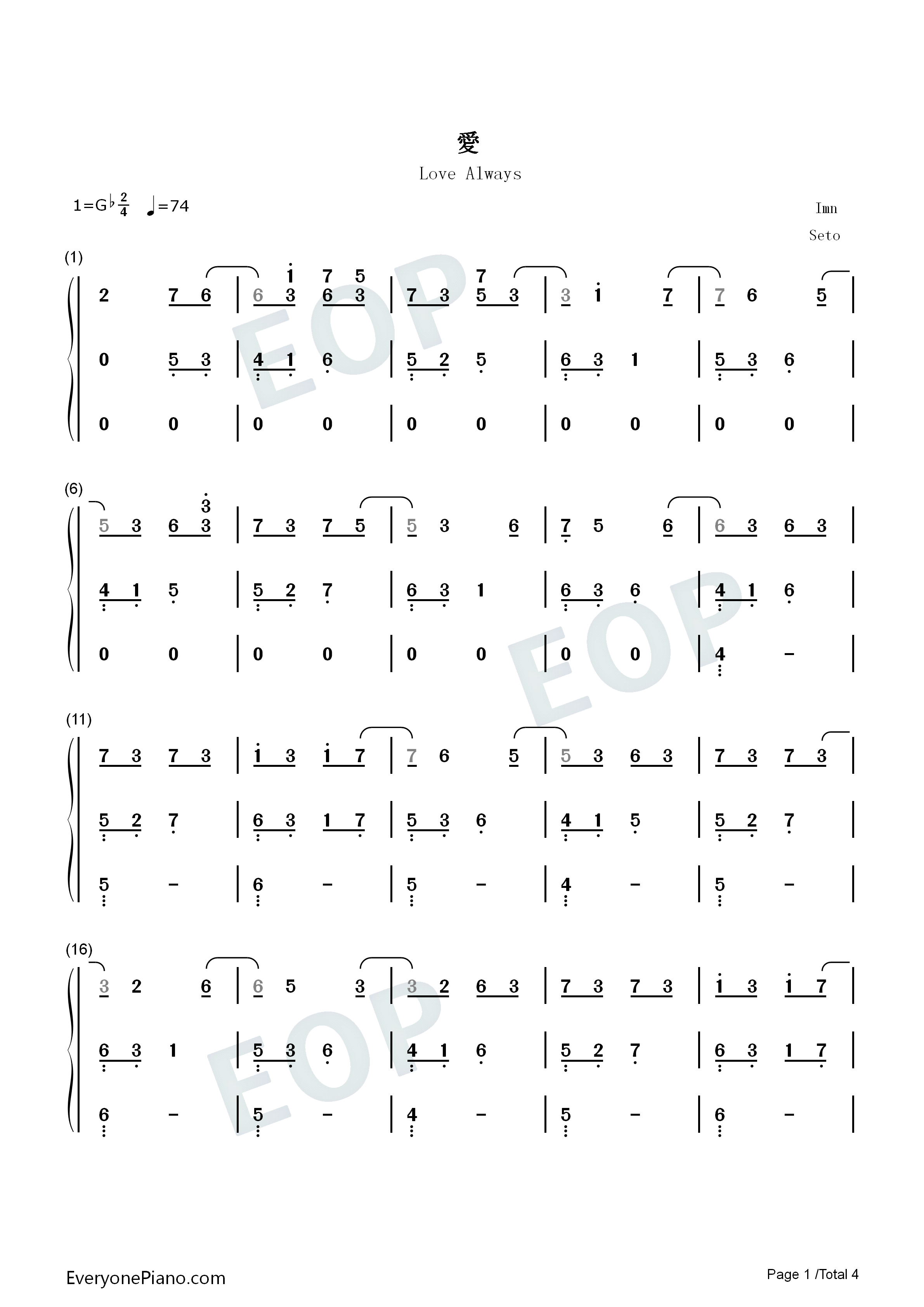 愛钢琴简谱_Seto演唱