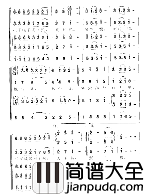 长征组歌10_大会师_简谱