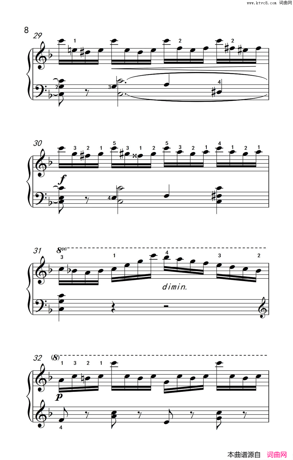 第七级2.练习曲中央音乐学院钢琴业余考级教程7_9级第七级2.练习曲中央音乐学院_钢琴业余考级教程_7_9级简谱