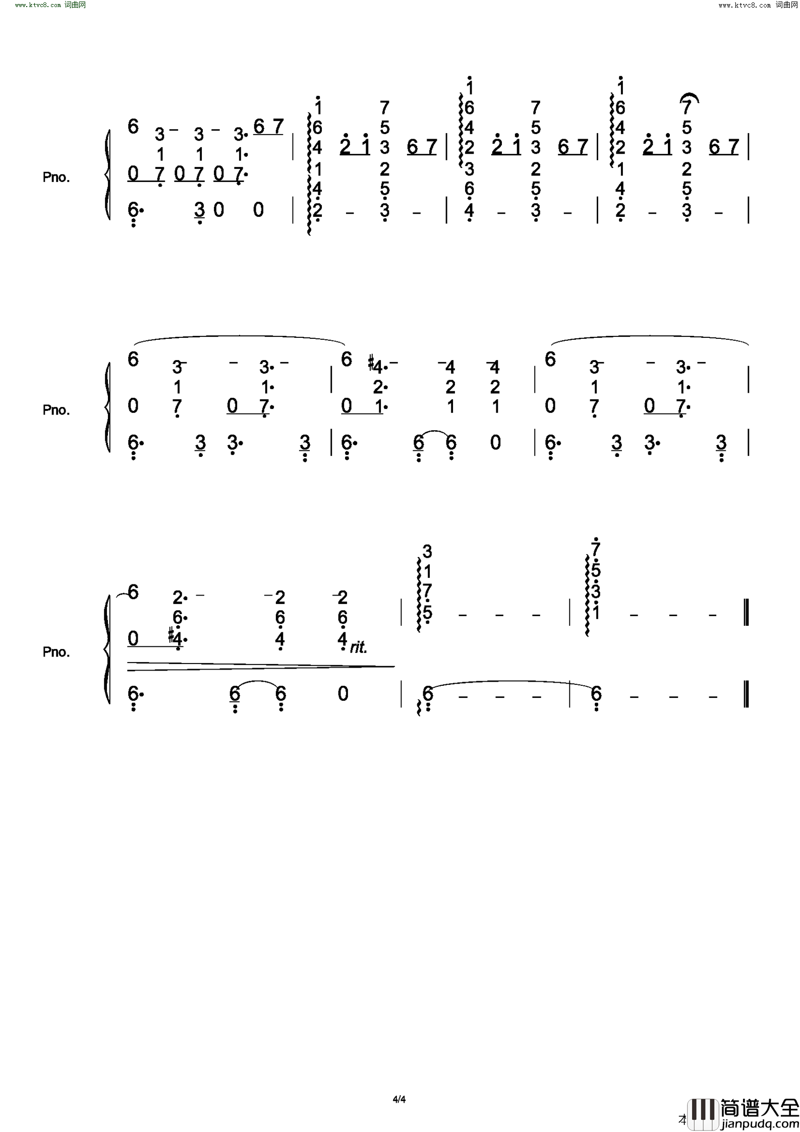 Black_Orpheus简谱_Gerald_Peregrine演唱