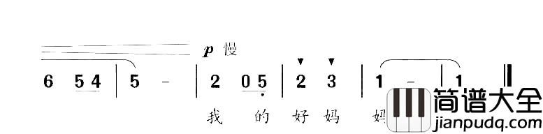 悄悄话童声独唱[不同版本]简谱