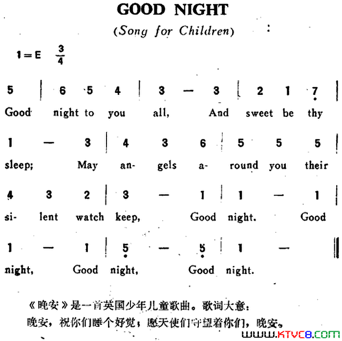 [英]GOODNIGHT晚安儿歌[英]GOOD_NIGHT晚安儿歌简谱