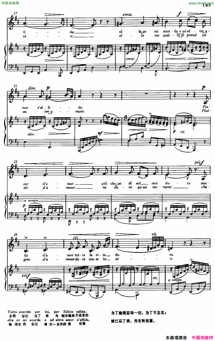 Nelcorpiunonmisento_我已不再奢望【意】简谱