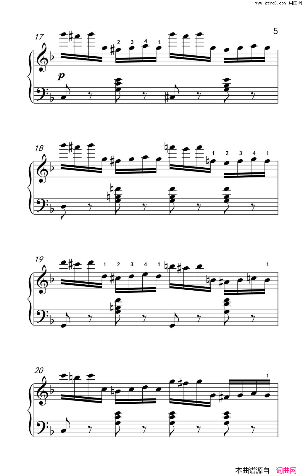 第七级2.练习曲中央音乐学院钢琴业余考级教程7_9级第七级2.练习曲中央音乐学院_钢琴业余考级教程_7_9级简谱