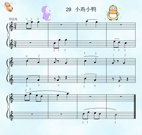 小鸡小鸭简谱