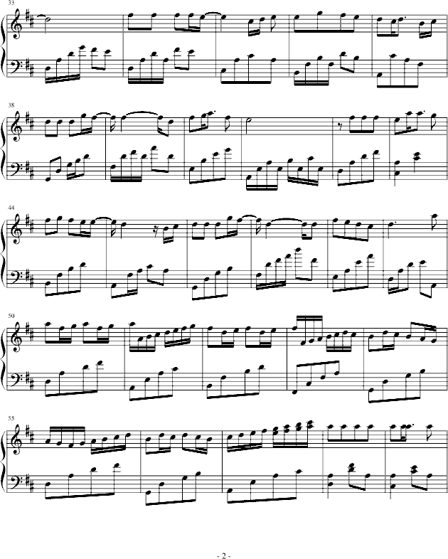 相约卡农+为了爱+卡农冰岛的雨季简谱_世界名曲演唱