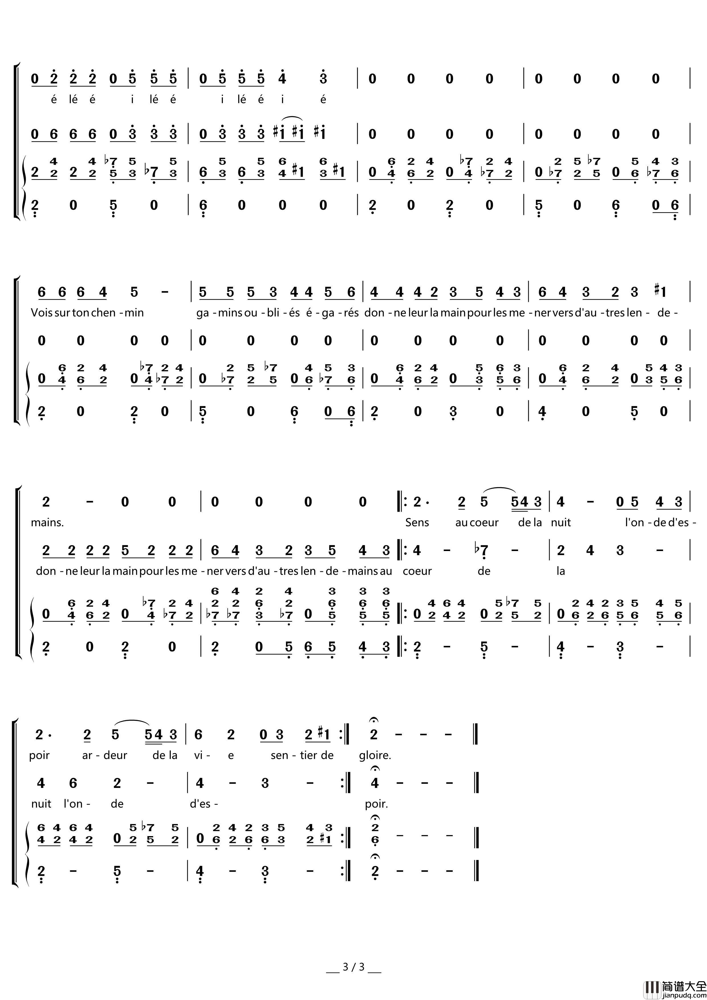 VoisSurTonChemin（_放牛班的春天_主题曲)（合唱、独唱及总谱）简谱_囍杨杨制作曲谱