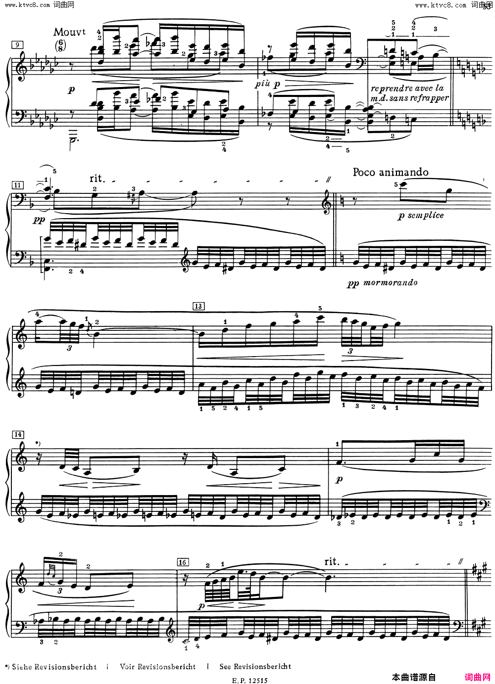 德彪西12首钢琴练习曲8_装饰音练习v1·0_agréments简谱