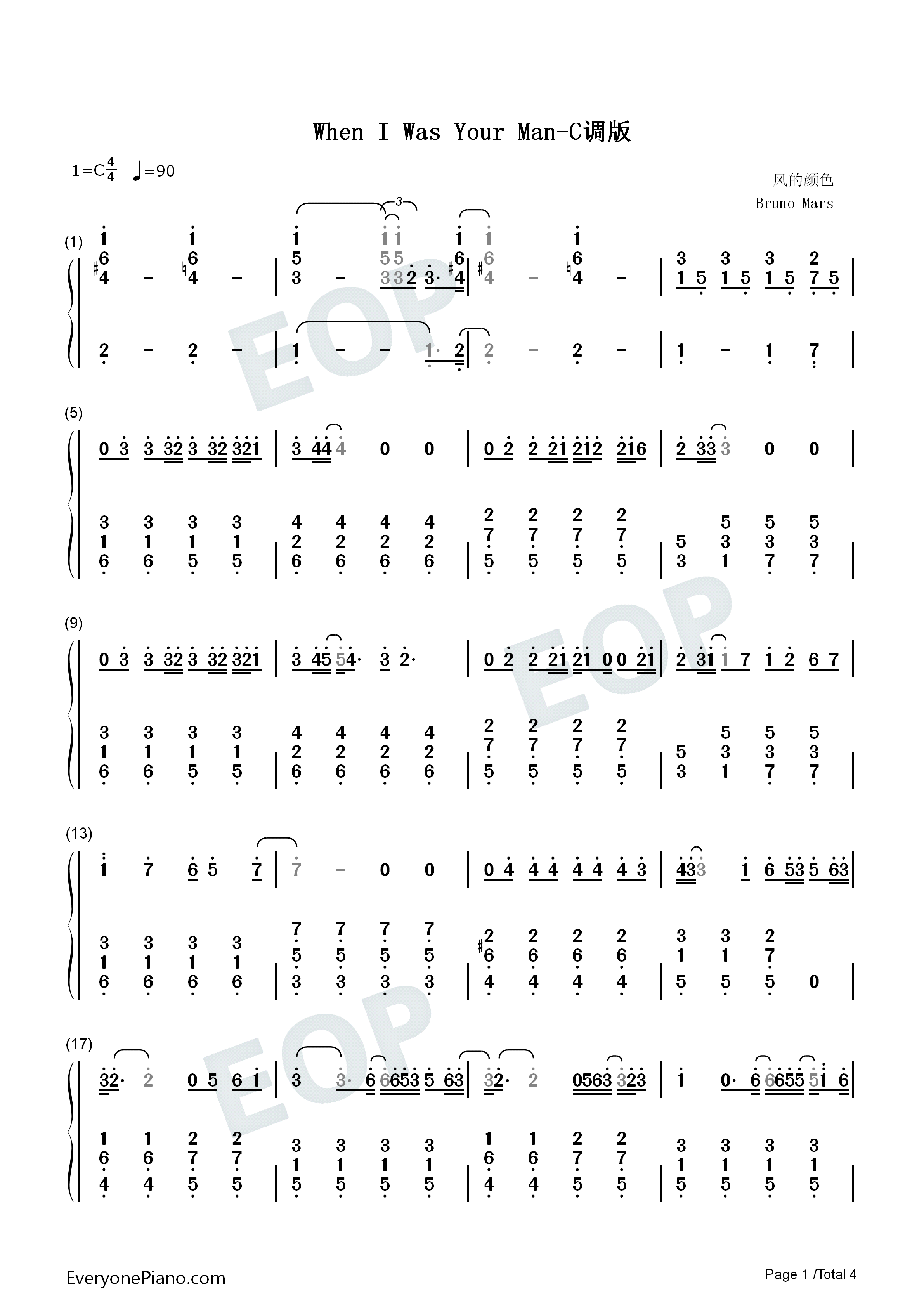 When_I_Was_Your_Man钢琴简谱_Bruno_Mars演唱