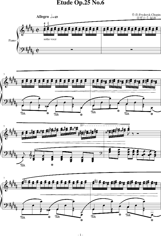 肖邦练习曲Op.25No.6简谱_肖邦演唱