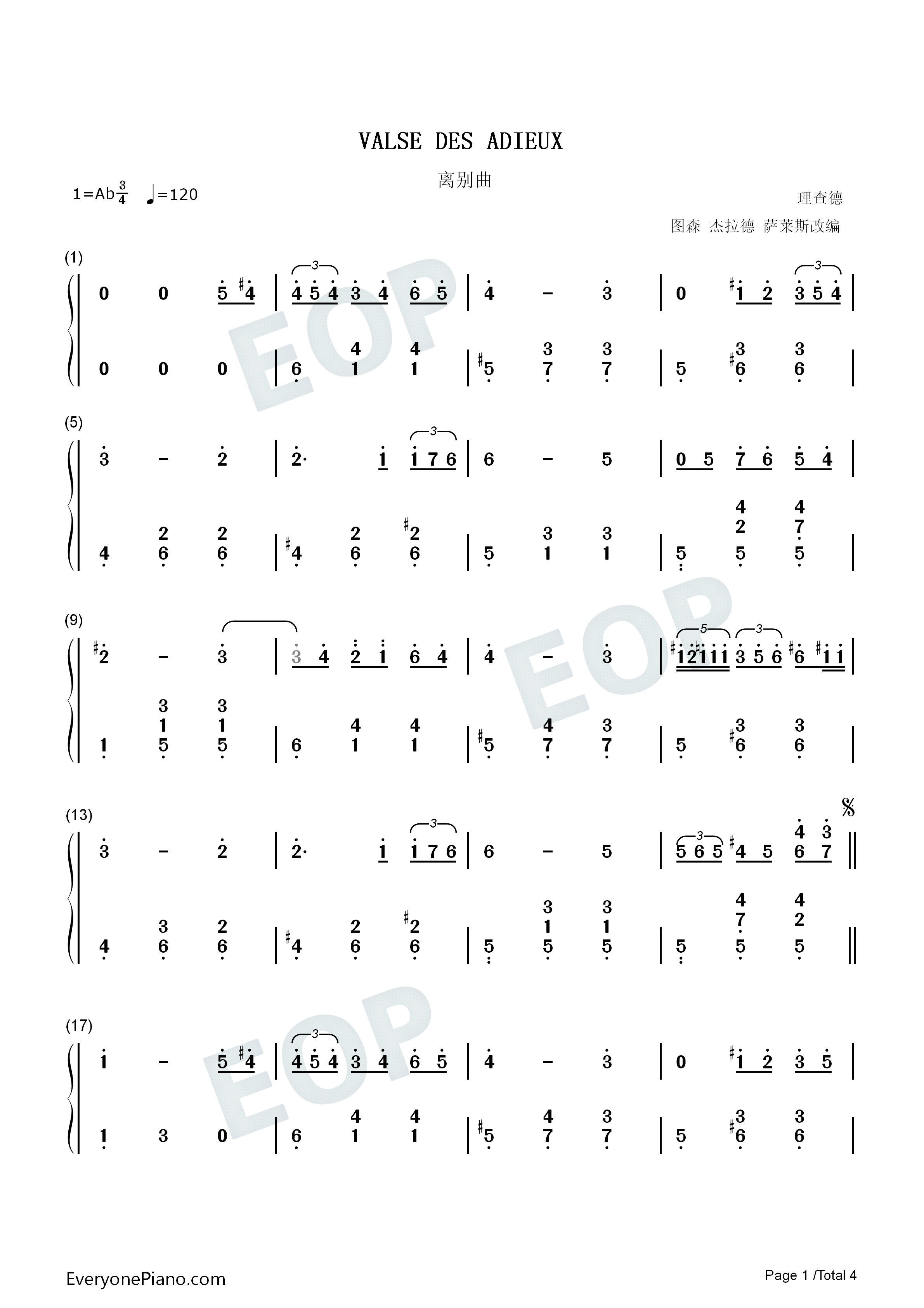 离别曲钢琴简谱_理查德·克莱德曼演唱