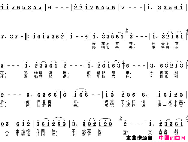 何日再君来简谱_邓丽君演唱_贝林/刘雪庵词曲