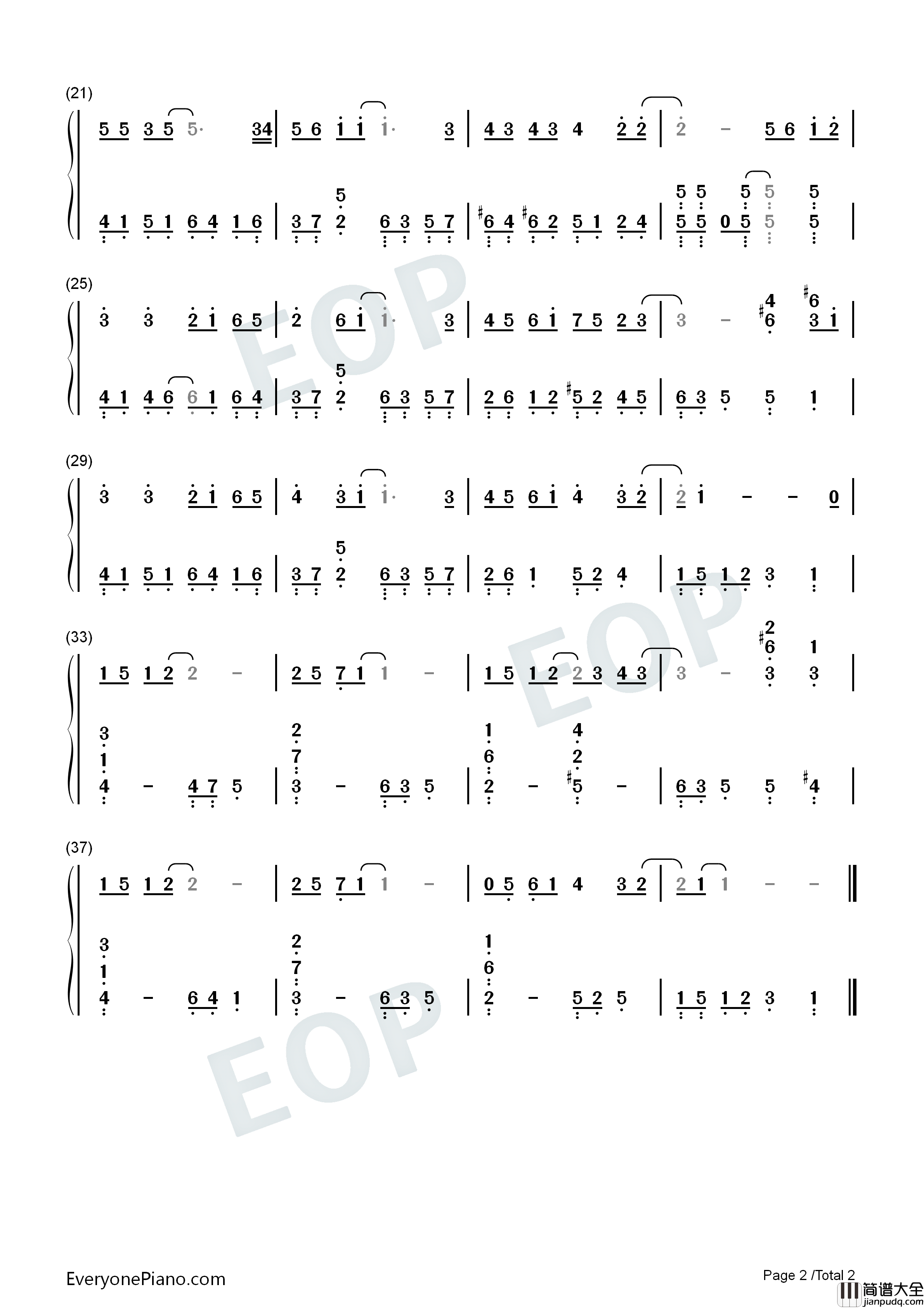 Có_Hẹn_Với_Thanh_Xuân钢琴简谱_Monstar_Grey_D演唱