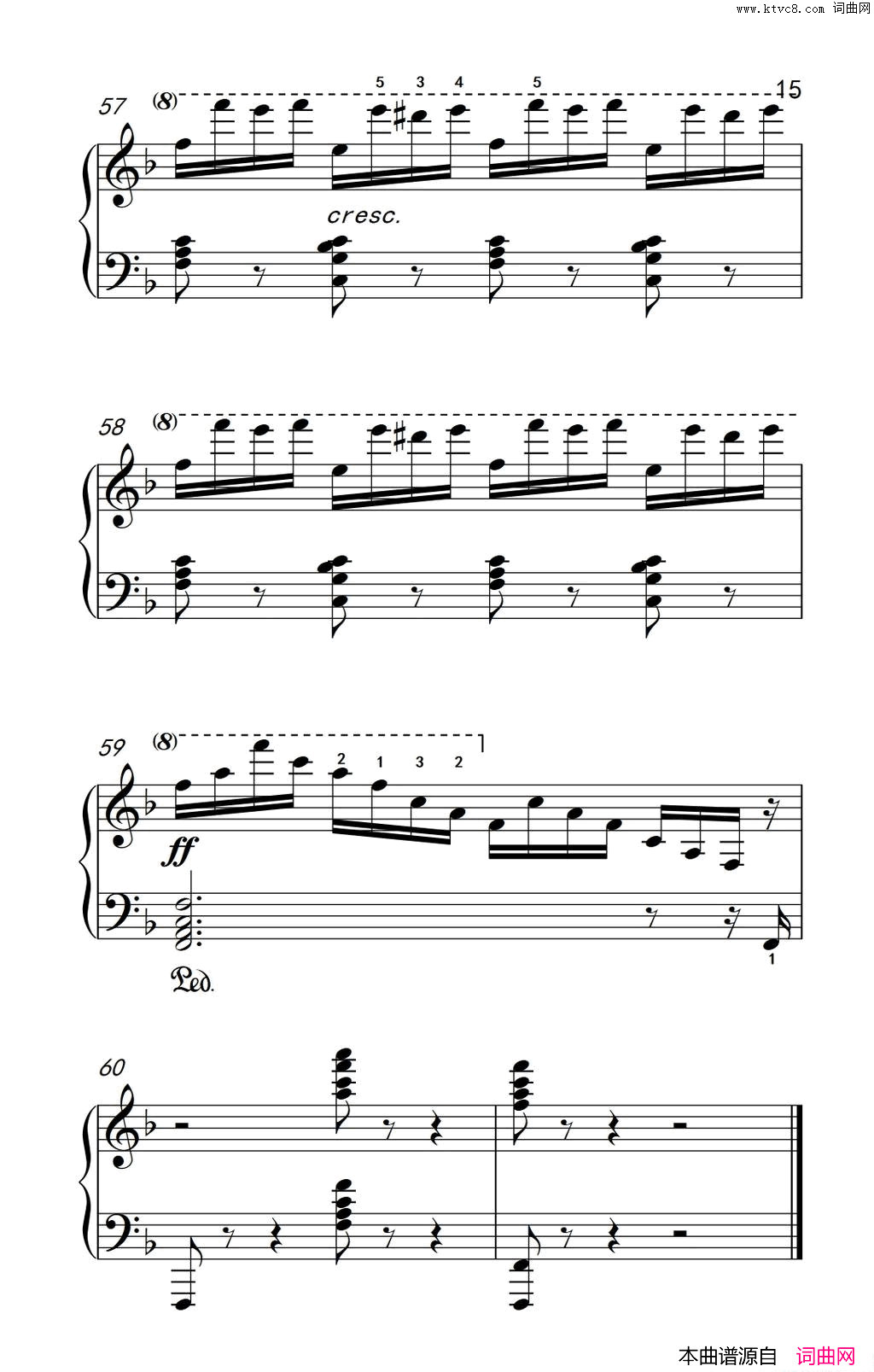 第七级2.练习曲中央音乐学院钢琴业余考级教程7_9级第七级2.练习曲中央音乐学院_钢琴业余考级教程_7_9级简谱