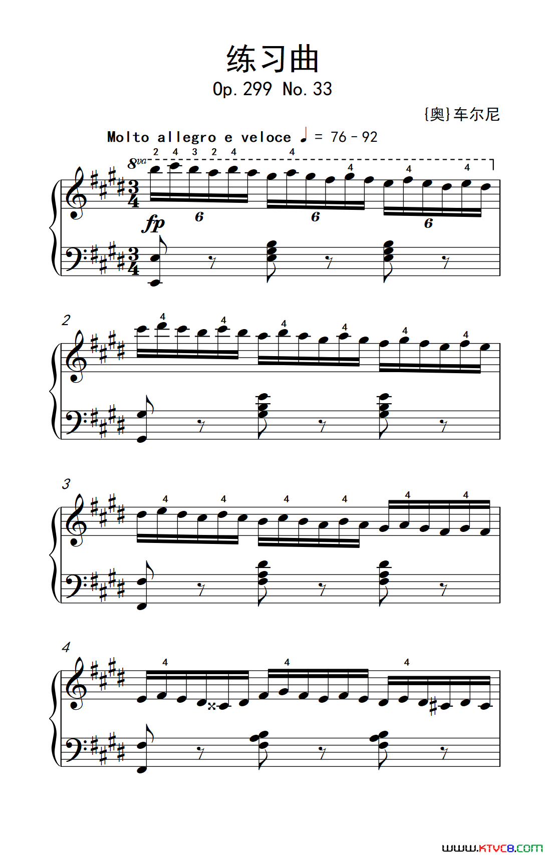 第七级3.练习曲中央音乐学院钢琴业余考级教程7_9级第七级3.练习曲中央音乐学院_钢琴业余考级教程_7_9级简谱