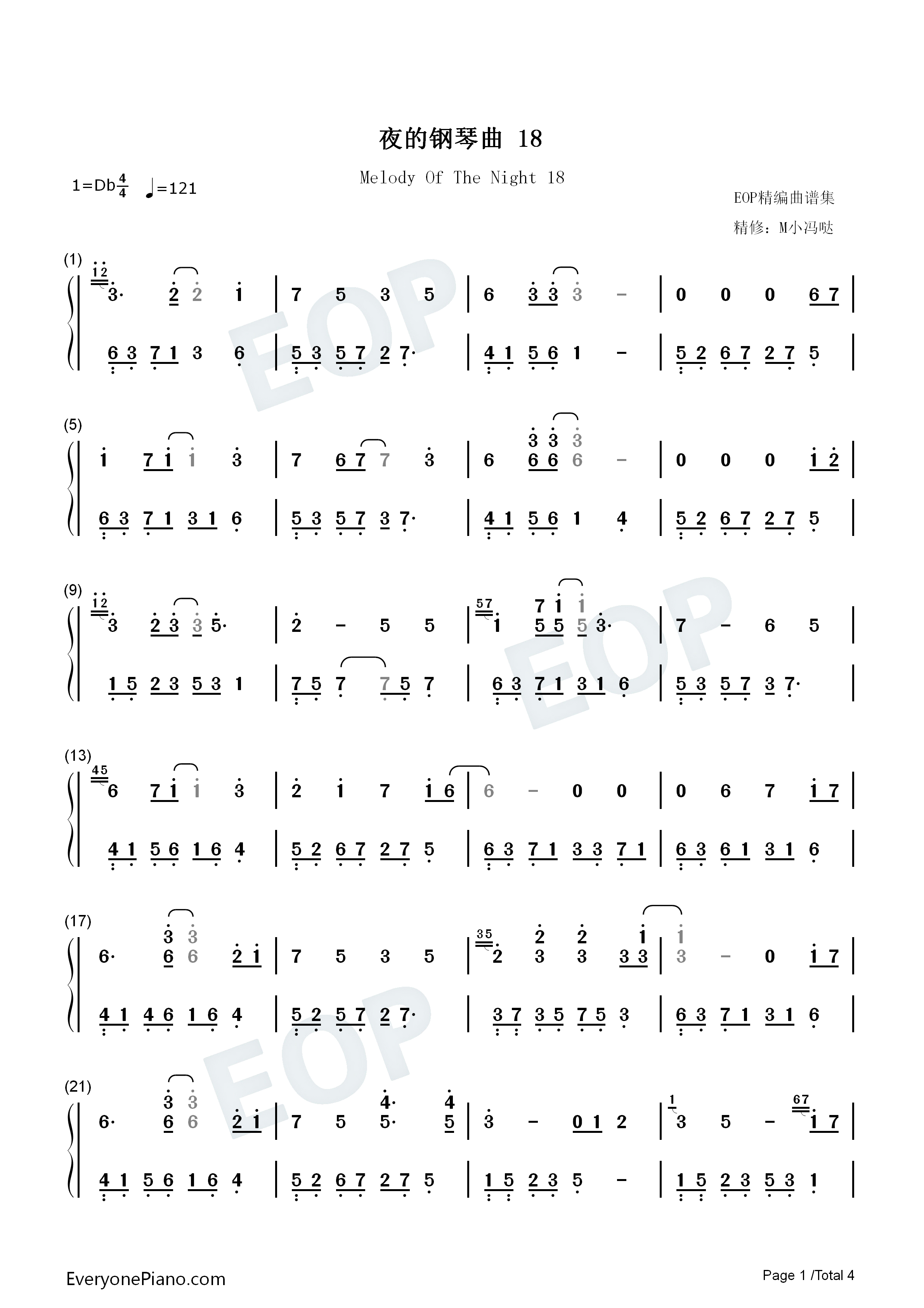 夜的钢琴曲_18钢琴简谱_石进演唱