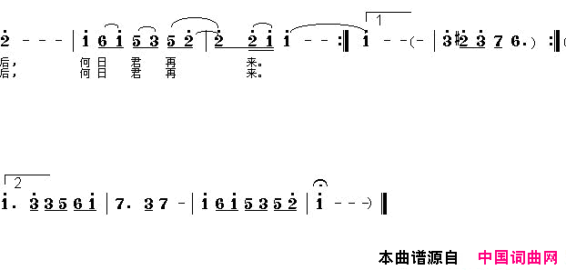 何日再君来简谱_邓丽君演唱_贝林/刘雪庵词曲