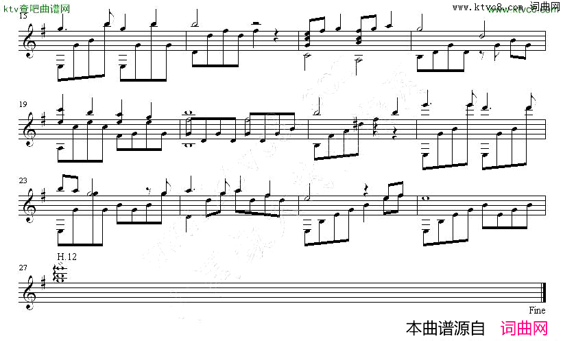 天空之城吉他独奏谱五线谱简谱_久石让曲演唱