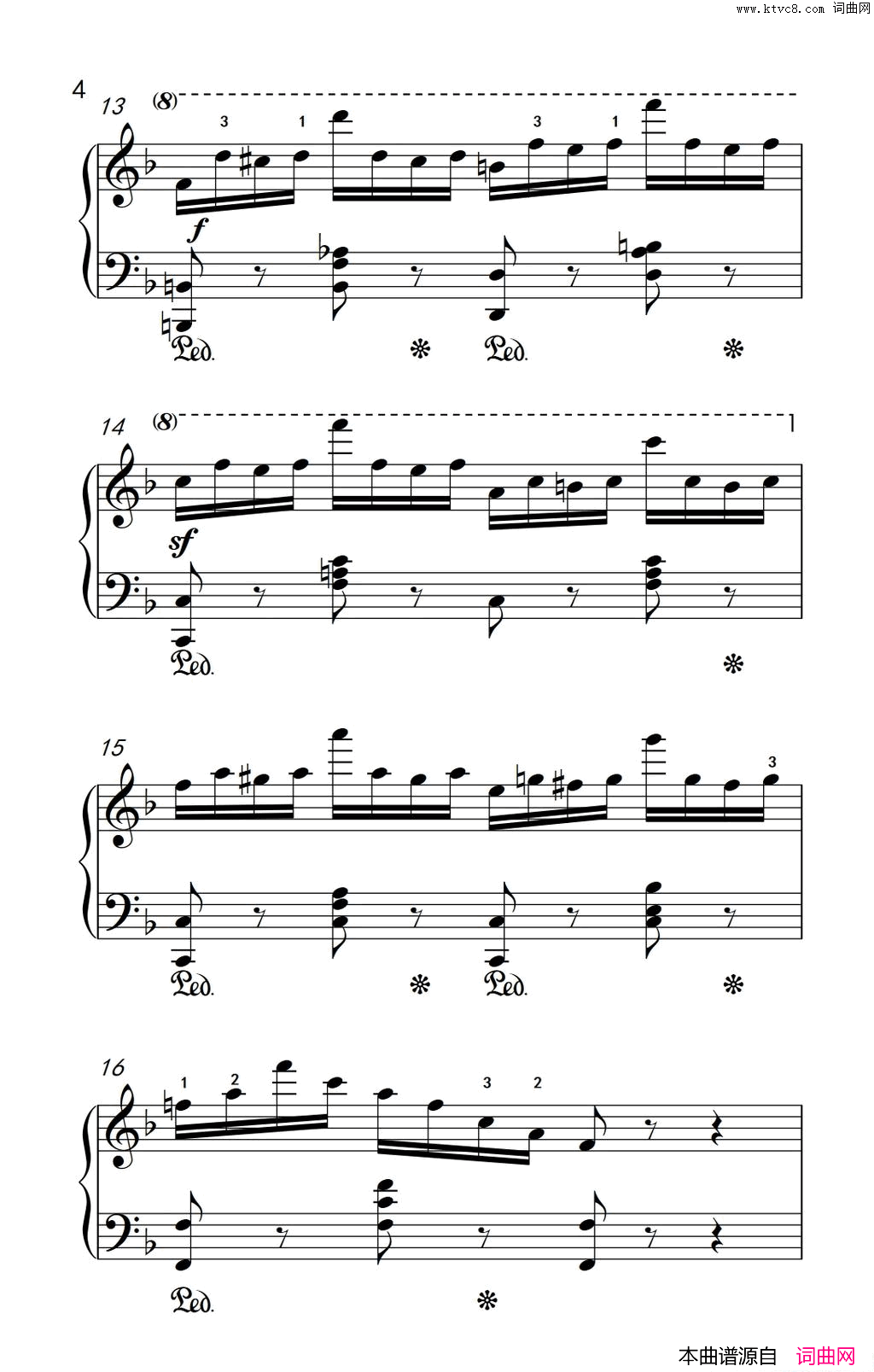 第七级2.练习曲中央音乐学院钢琴业余考级教程7_9级第七级2.练习曲中央音乐学院_钢琴业余考级教程_7_9级简谱