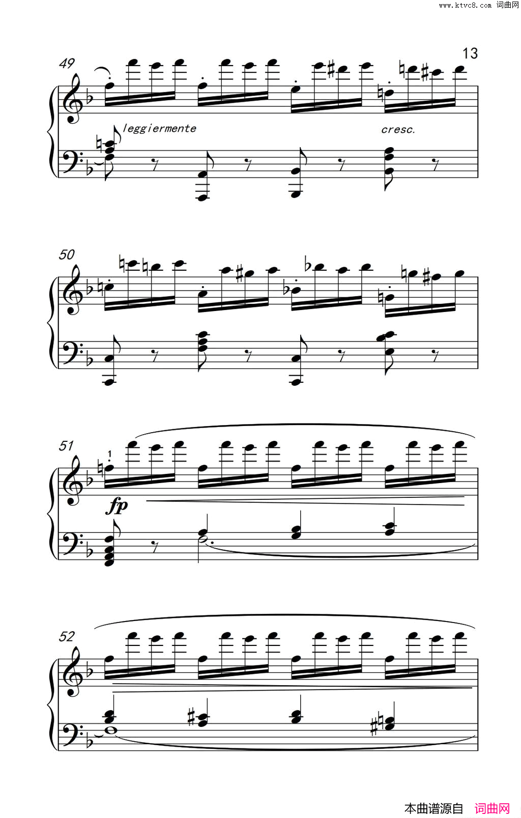 第七级2.练习曲中央音乐学院钢琴业余考级教程7_9级第七级2.练习曲中央音乐学院_钢琴业余考级教程_7_9级简谱