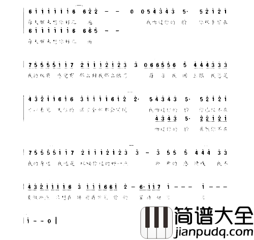 断点*简谱
