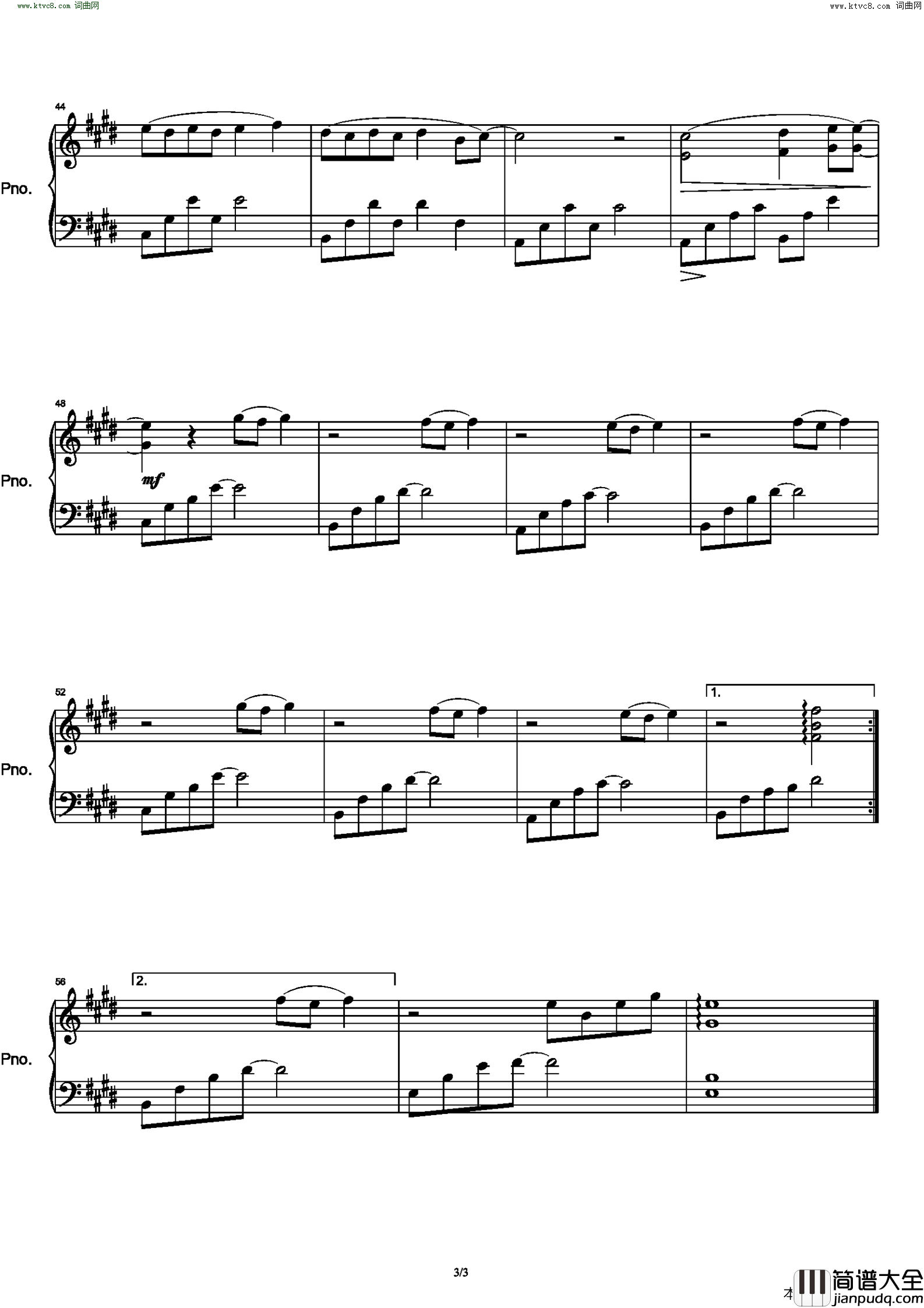 我们都一样简谱_张杰演唱_苟庆、曹轩宾/曹轩宾词曲