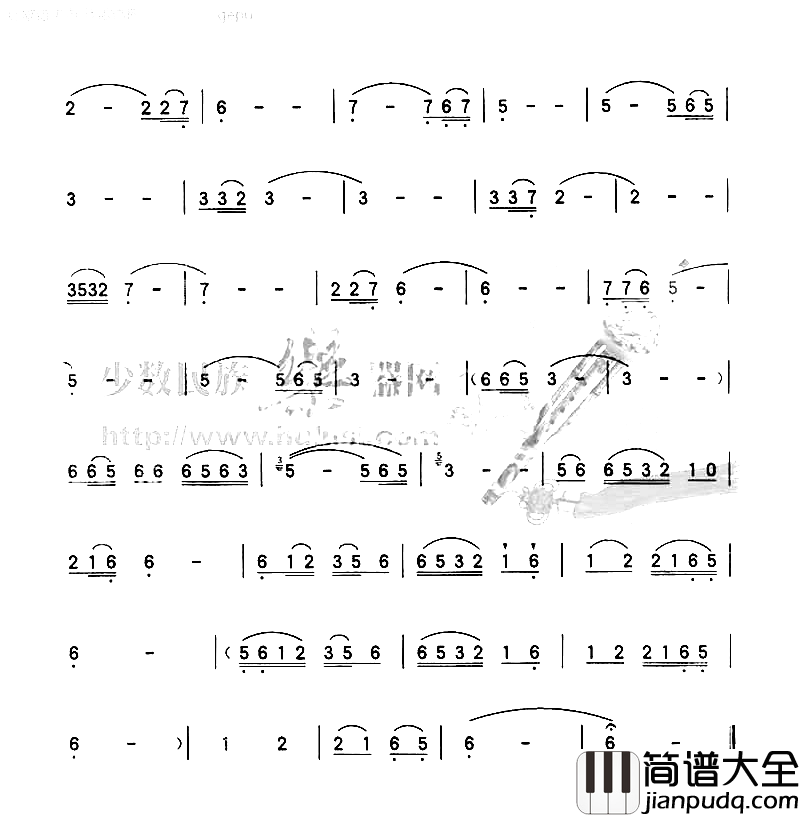 月亮姐简谱