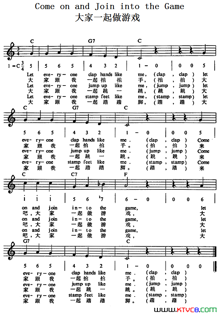 ComeonandJoinintotheGame大家一起做游戏Come_on_and_Join_into_the_Game大家一起做游戏简谱