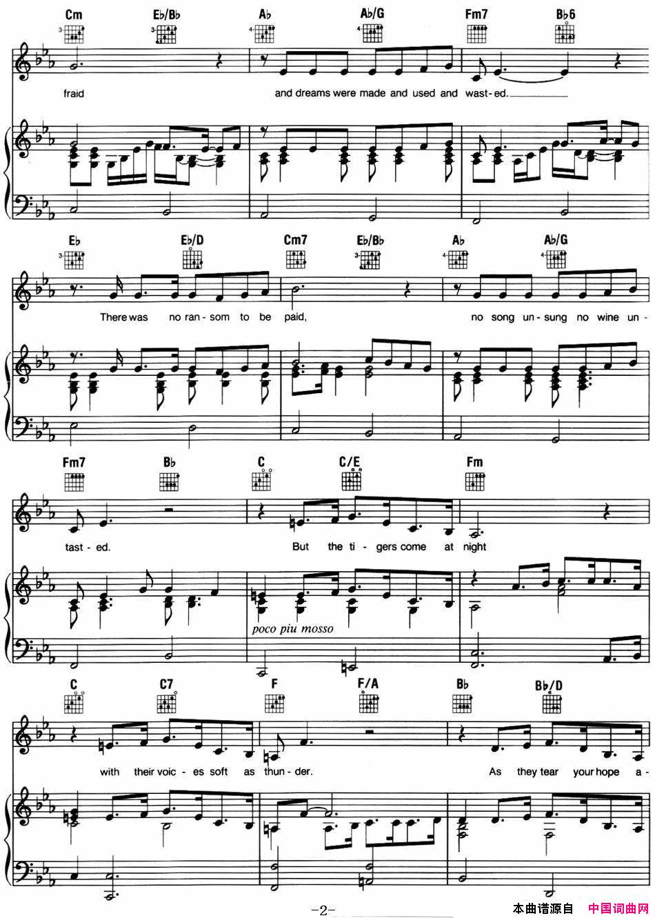 IDreamedaDream_音乐剧_悲惨世界_Les_Miserables选曲、正谱简谱