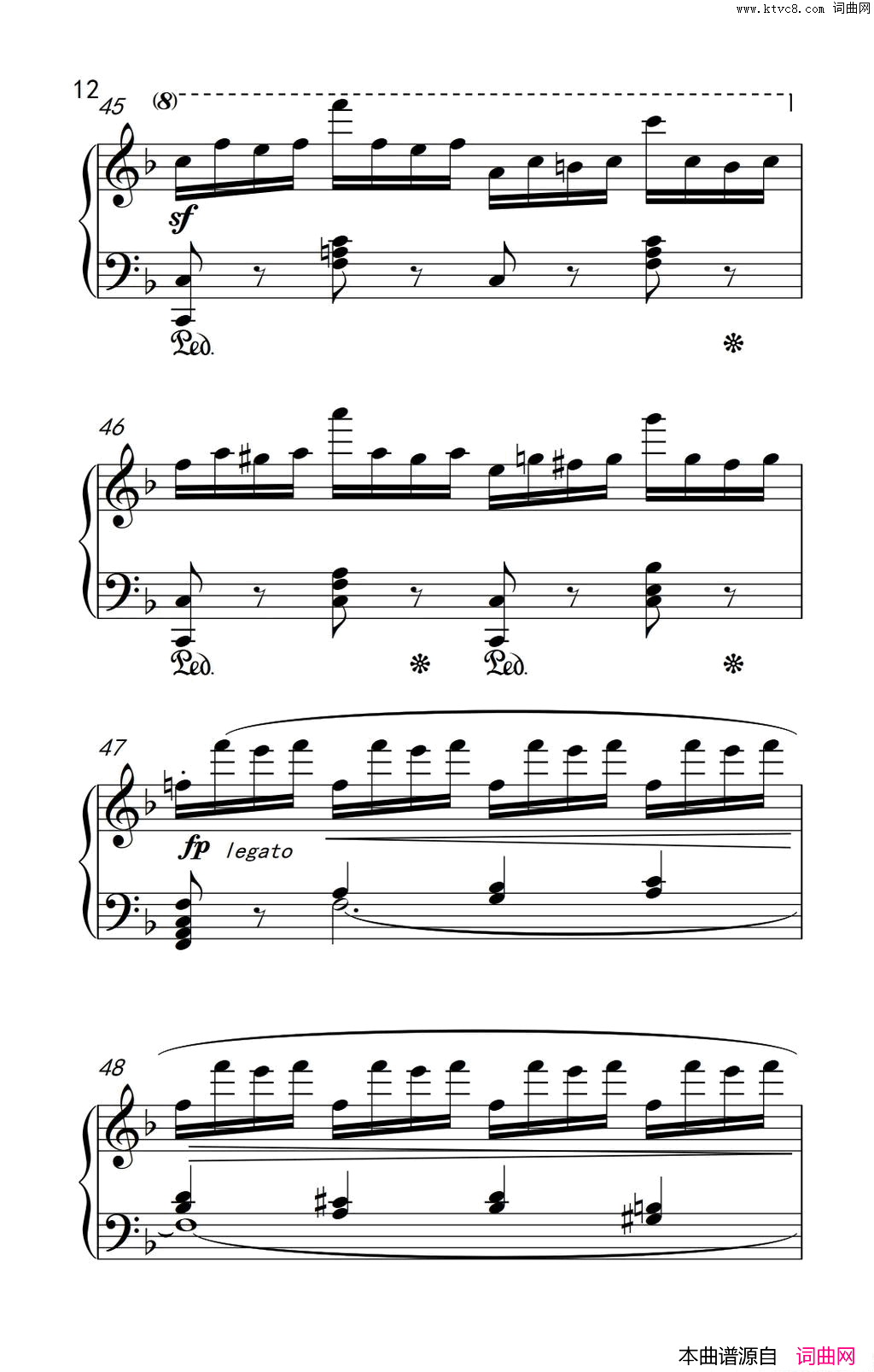 第七级2.练习曲中央音乐学院钢琴业余考级教程7_9级第七级2.练习曲中央音乐学院_钢琴业余考级教程_7_9级简谱