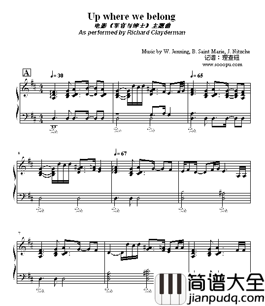 upwherewebelong军官与绅士主题曲简谱