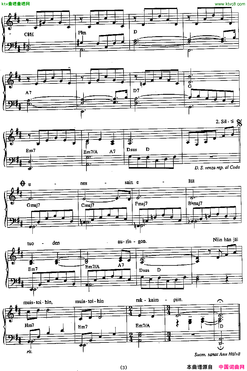 Finlandfolksong芬兰民歌版本一简谱