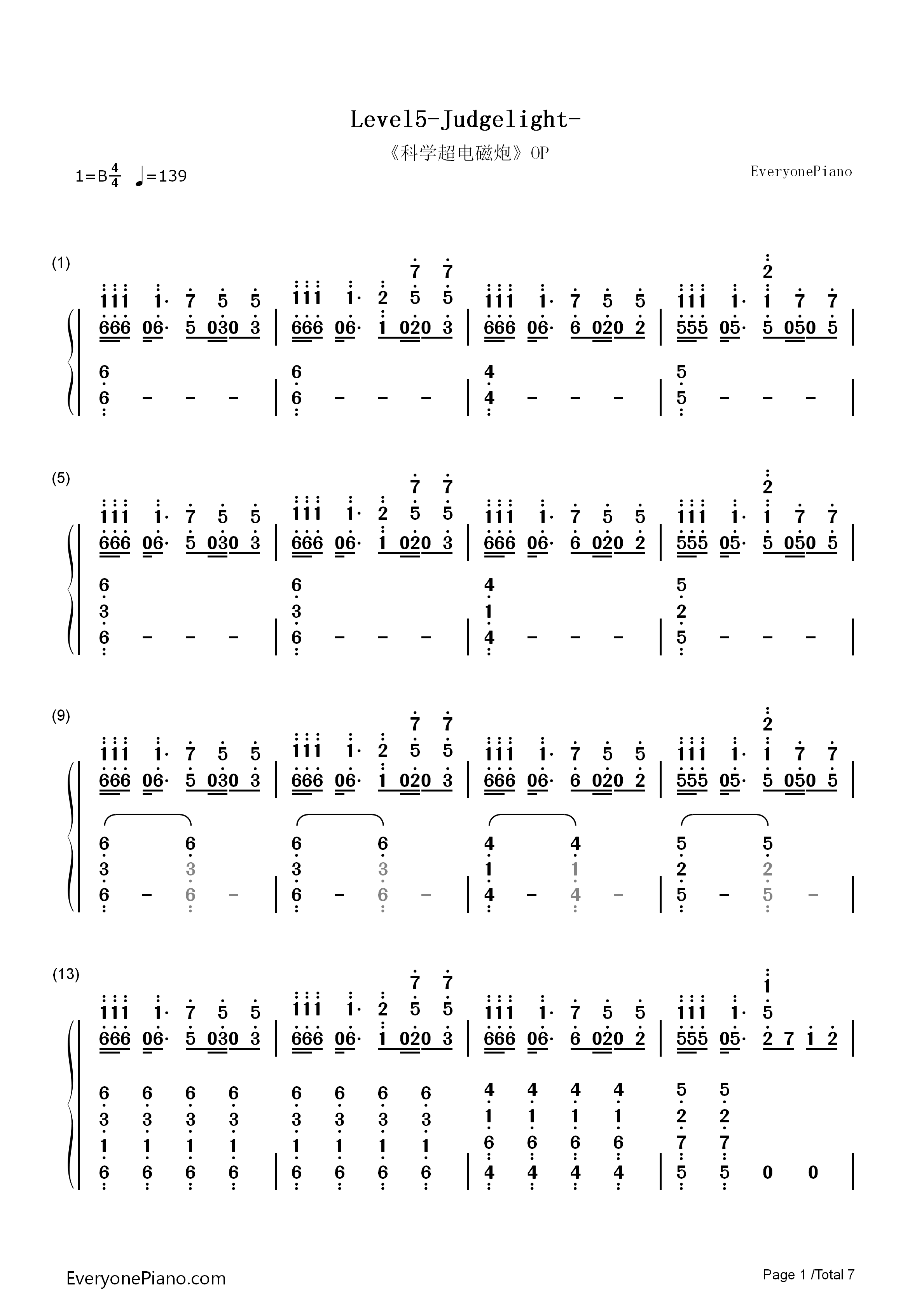 LEVEL5钢琴简谱_fripSide演唱