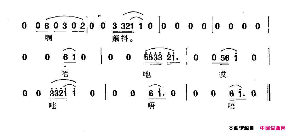 母亲何训友词何训田曲母亲何训友词_何训田曲简谱