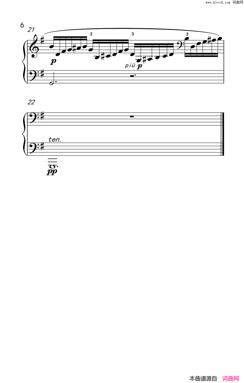 第七级1.练习曲中央音乐学院钢琴业余考级教程7_9级第七级1.练习曲中央音乐学院_钢琴业余考级教程_7_9级简谱