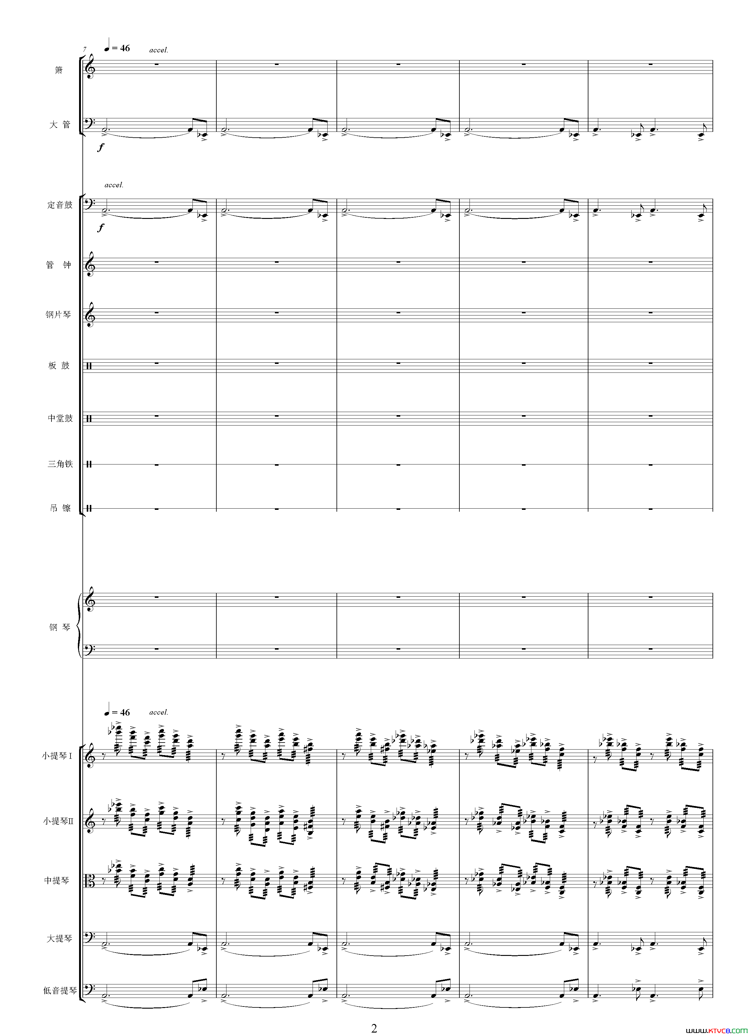随想曲选自影片_贞女_、交响乐队总谱简谱