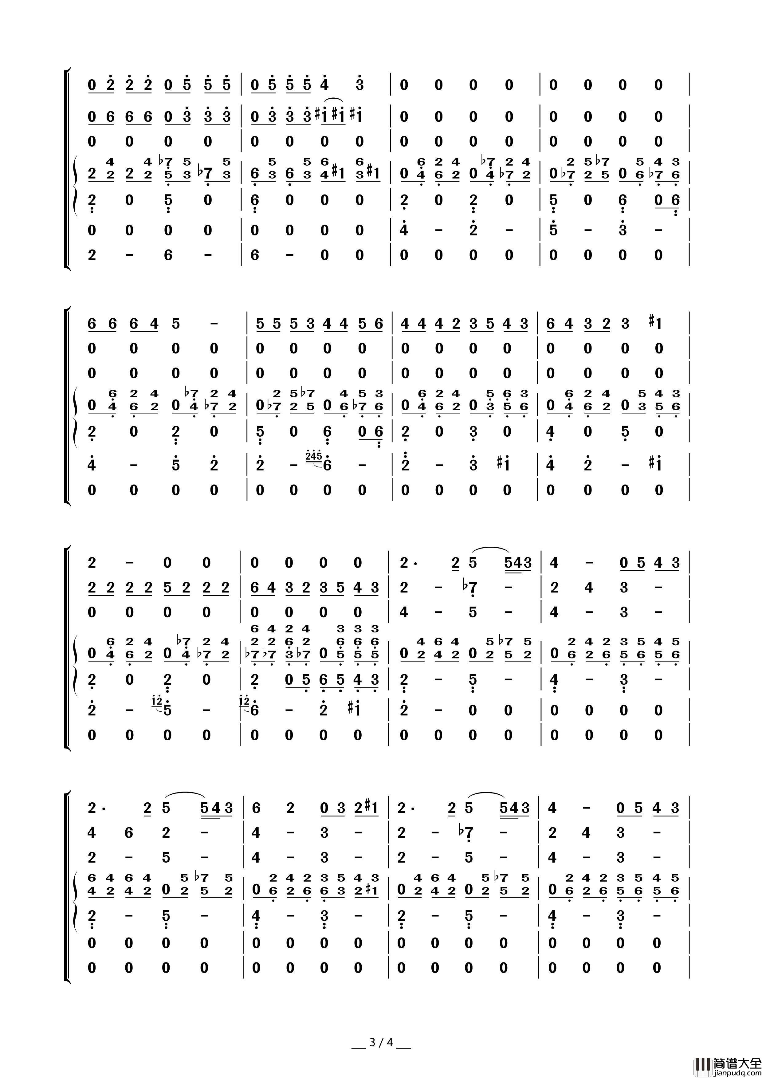 VoisSurTonChemin（_放牛班的春天_主题曲)（合唱、独唱及总谱）简谱_囍杨杨制作曲谱