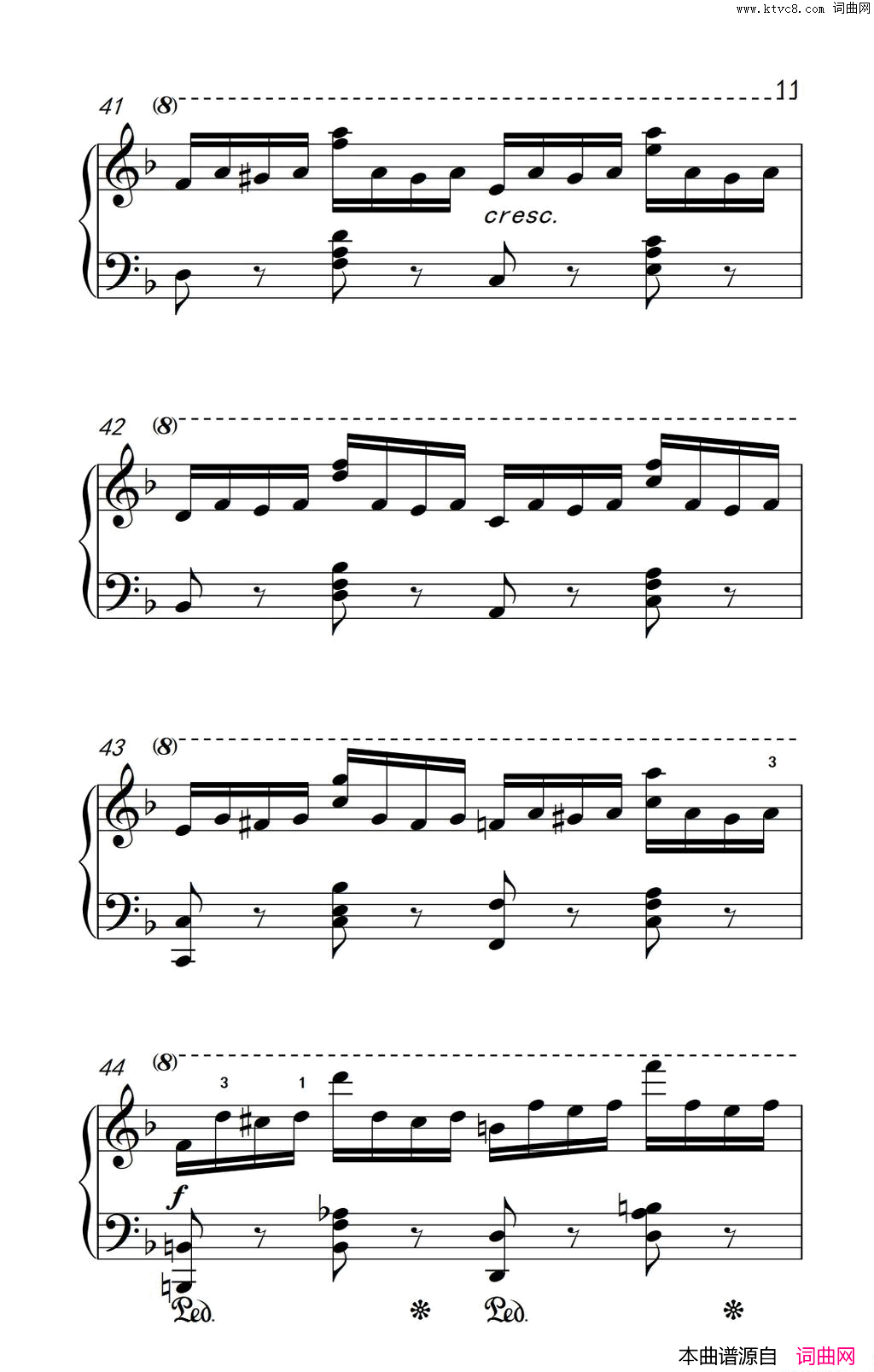 第七级2.练习曲中央音乐学院钢琴业余考级教程7_9级第七级2.练习曲中央音乐学院_钢琴业余考级教程_7_9级简谱