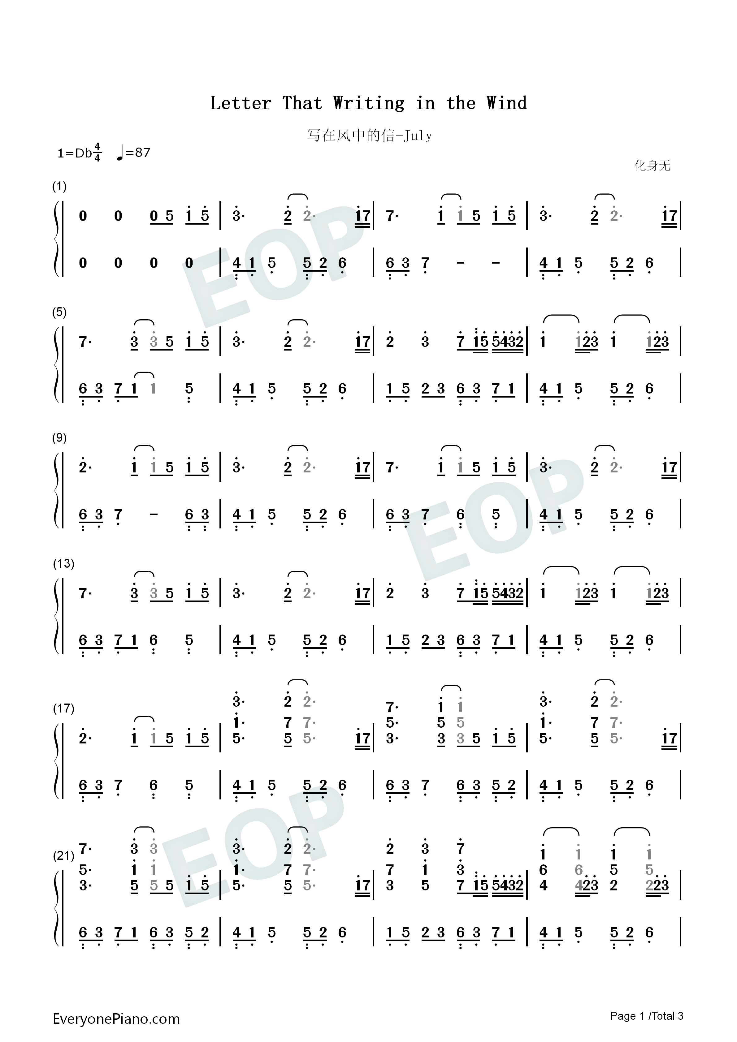 Letter_That_Writing_in_the_Wind钢琴简谱_July演唱