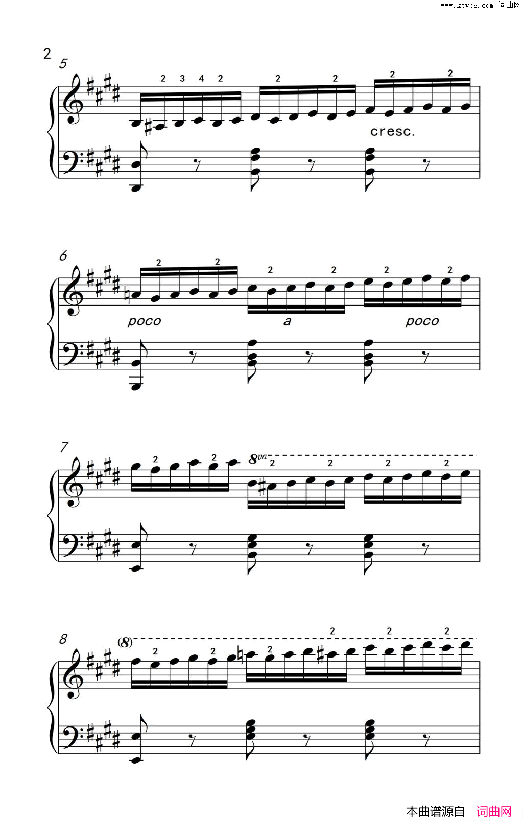第七级3.练习曲中央音乐学院钢琴业余考级教程7_9级第七级3.练习曲中央音乐学院_钢琴业余考级教程_7_9级简谱