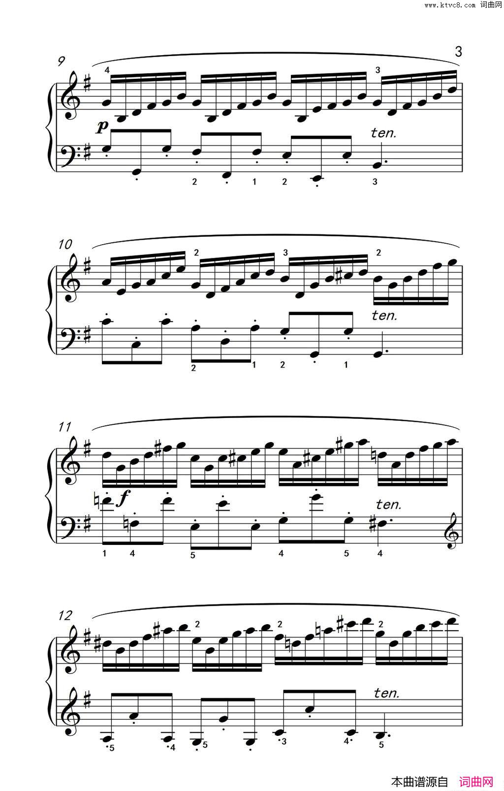 第七级1.练习曲中央音乐学院钢琴业余考级教程7_9级第七级1.练习曲中央音乐学院_钢琴业余考级教程_7_9级简谱