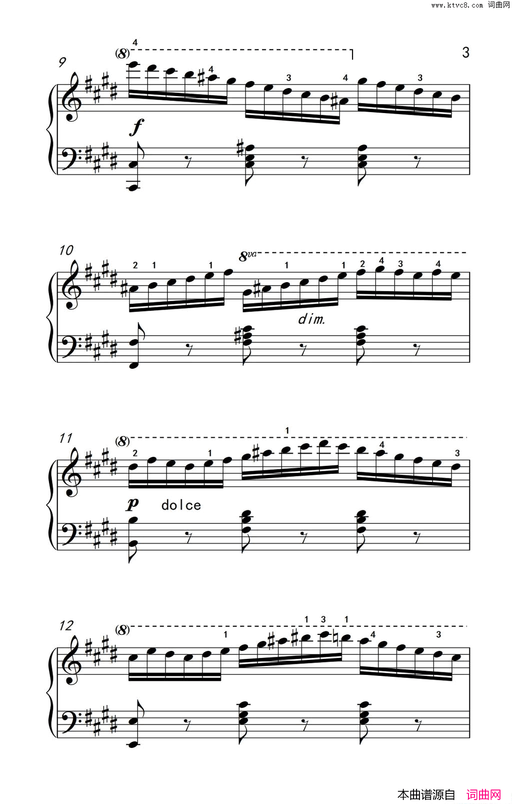 第七级3.练习曲中央音乐学院钢琴业余考级教程7_9级第七级3.练习曲中央音乐学院_钢琴业余考级教程_7_9级简谱