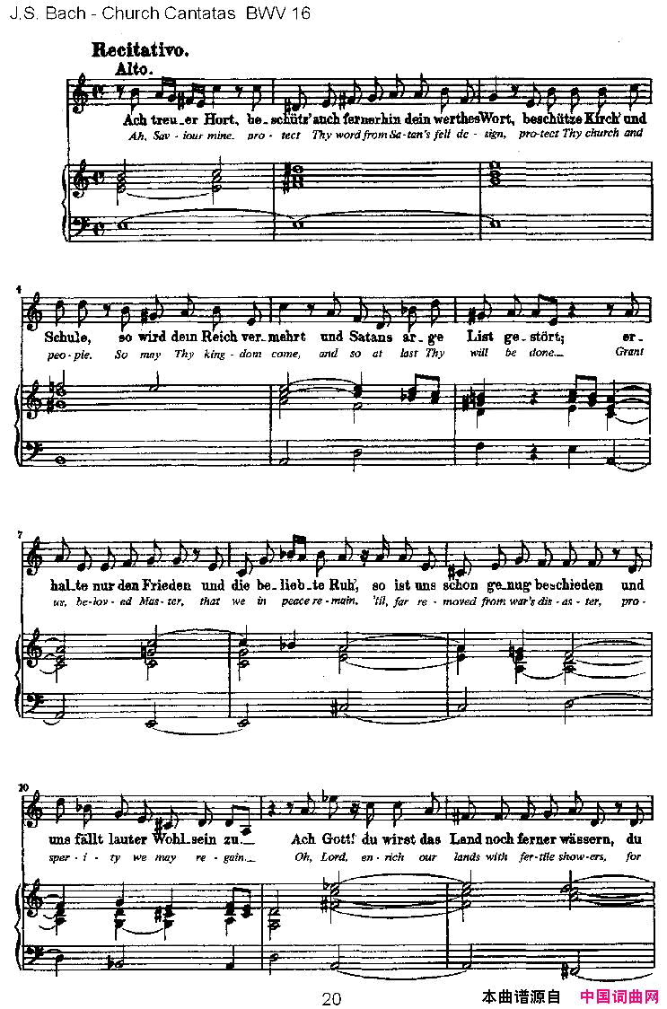 Herr_Gott,_ich_loben_wir简谱