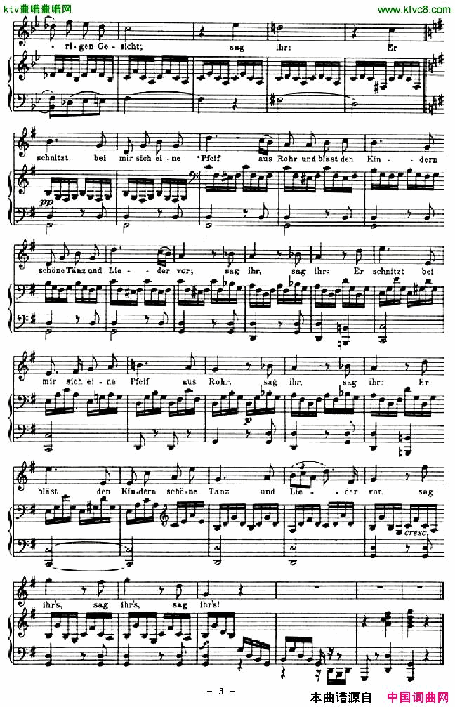 EifersuchtundStolz{奥]简谱