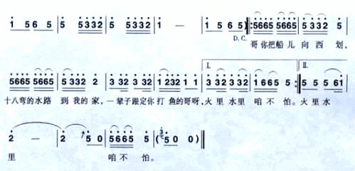 十八湾水路到我家___可听简谱